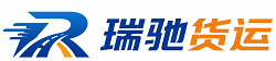 南川区附近回程货车调度｜工程机械爬梯车大件运输车调度